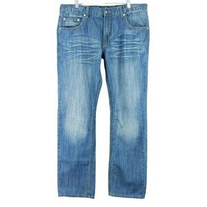 Antique River Relaxed Fit Jeans Men's Size 40x34 Light Wash